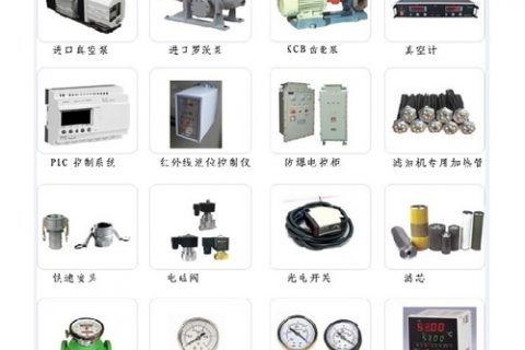 滤油机配件厂家：滤油机怎么挑选适当的过滤精度？？？？？