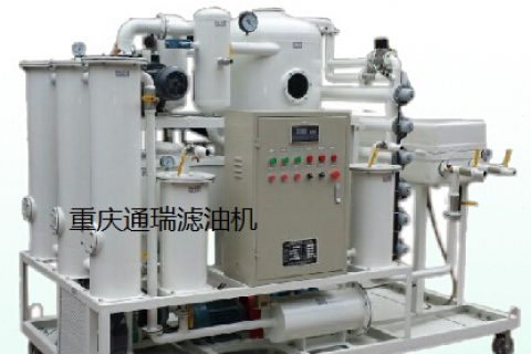 矿山机械行业怎样选择滤油机？？？？？？？