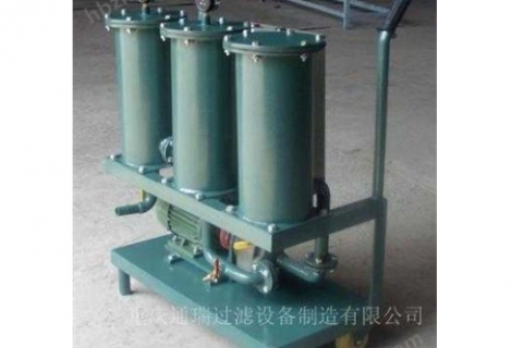 油品净化解决计划：轻盈式滤油机，，，，，，，，准确过滤，，，，，，，，延伸油品使用寿命